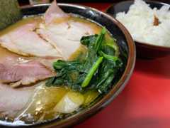 チャーシューメン並(950円)+ライス(100円)