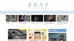 f:id:imyme_999:20171121153238g:plain f:id:imyme_999:20171121153238g:plain