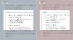 f:id:imyme_999:20180205083324j:plain f:id:imyme_999:20180205083324j:plain