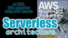 f:id:iwasiman:20210306162532p:plain