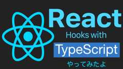 f:id:iwasiman:20210528191051p:plain