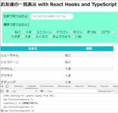 f:id:iwasiman:20210528191535p:plain:w400