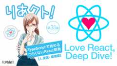 f:id:iwasiman:20210618134619p:plain