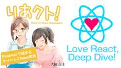 f:id:iwasiman:20210618141322p:plain