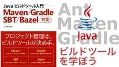 f:id:iwasiman:20210813211130p:plain