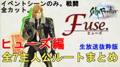 f:id:jagaimo_game_blog:20210420070426j:plain