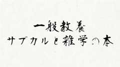 f:id:jizi9:20190322233954j:image