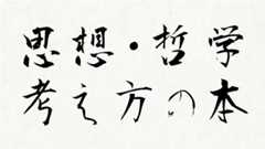 f:id:jizi9:20190322234046j:image