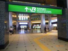 f:id:k10no3:20140611154709j:image:w278