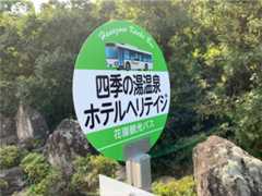 f:id:kabutara:20231029162043j:image