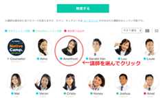 f:id:kakashibennett:20160410110627p:plain