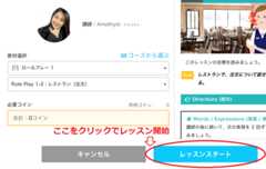 f:id:kakashibennett:20160412120345p:plain