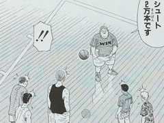 f:id:kakashibennett:20160414092309j:plain