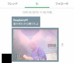 f:id:kaname_m:20200202221528p:plain f:id:kaname_m:20200202221528p:plain