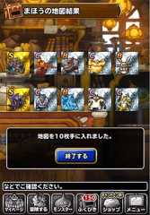 f:id:kashizu:20191222095250j:image