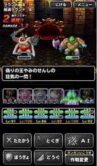 f:id:kashizu:20191223100351j:image f:id:kashizu:20191223100351j:image