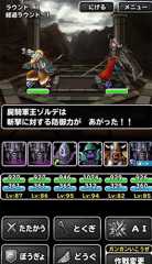 f:id:kashizu:20191223100354j:image f:id:kashizu:20191223100354j:image