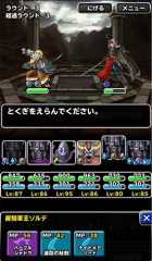 f:id:kashizu:20191223100404j:image f:id:kashizu:20191223100404j:image