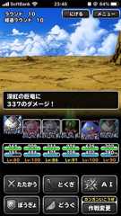 f:id:kashizu:20191223100407j:image f:id:kashizu:20191223100407j:image