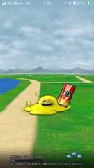 f:id:kashizu:20221103143806j:image