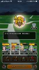 f:id:kashizu:20221103143815j:image