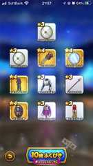 f:id:kashizu:20221103144102j:image