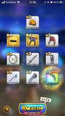 f:id:kashizu:20221103144113j:image