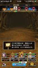 f:id:kashizu:20221108102622j:image