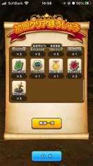 f:id:kashizu:20221108102626j:image