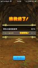 f:id:kashizu:20221108102629j:image