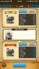 f:id:kashizu:20221108102635j:image