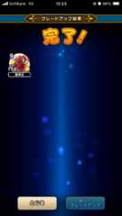 f:id:kashizu:20250801160120j:image f:id:kashizu:20250801160120j:image