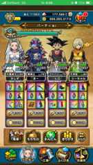 f:id:kashizu:20251210224224j:image