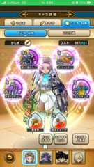 f:id:kashizu:20251210224232j:image