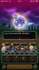 f:id:kashizu:20251210224236j:image