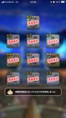 f:id:kashizu:20251214235236j:image f:id:kashizu:20251214235236j:image