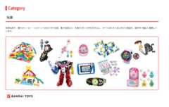 f:id:kasumi19732004:20201030133111p:plain