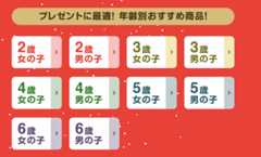 f:id:kasumi19732004:20201030133217p:plain