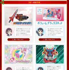 f:id:kasumi19732004:20201030133244p:plain