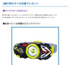 f:id:kasumi19732004:20201103181855p:plain