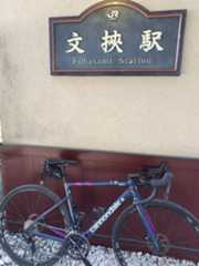 f:id:kazoo_yz:20251213190126j:image f:id:kazoo_yz:20251213190126j:image