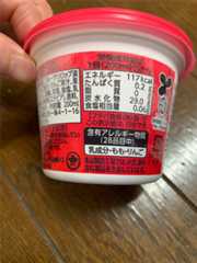 f:id:kingk-sr01:20250430174002j:image f:id:kingk-sr01:20250430174002j:image