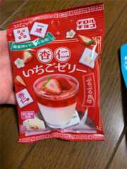 f:id:kingk-sr01:20250525193433j:image f:id:kingk-sr01:20250525193433j:image