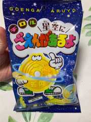 f:id:kingk-sr01:20250614183310j:image f:id:kingk-sr01:20250614183310j:image