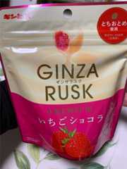 f:id:kingk-sr01:20250615182803j:image f:id:kingk-sr01:20250615182803j:image