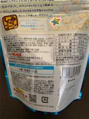 f:id:kingk-sr01:20250706090922j:image f:id:kingk-sr01:20250706090922j:image