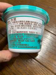 f:id:kingk-sr01:20250803183352j:image f:id:kingk-sr01:20250803183352j:image