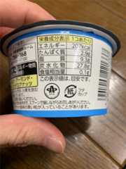 f:id:kingk-sr01:20250823110416j:image f:id:kingk-sr01:20250823110416j:image