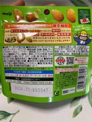 f:id:kingk-sr01:20250924222126j:image f:id:kingk-sr01:20250924222126j:image