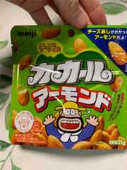 f:id:kingk-sr01:20250924222129j:image f:id:kingk-sr01:20250924222129j:image